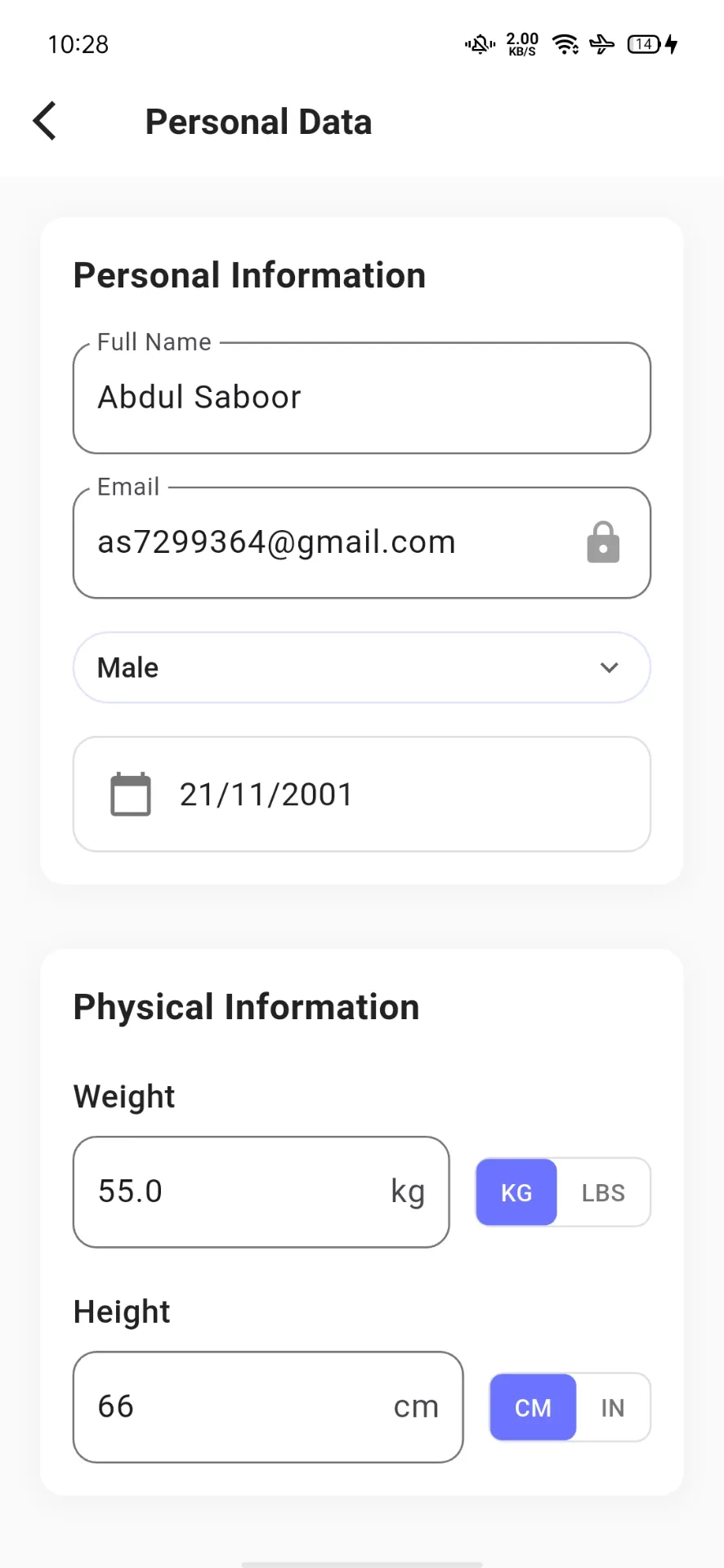 Personal Data Form